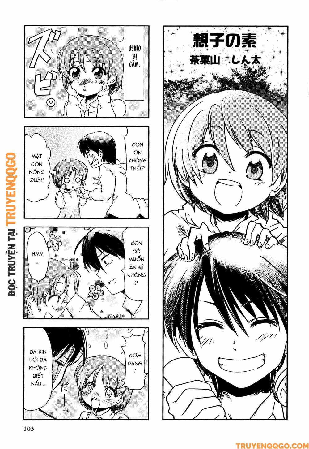 Clannad: Magic 4-Koma Chapter 144 - Trang 2