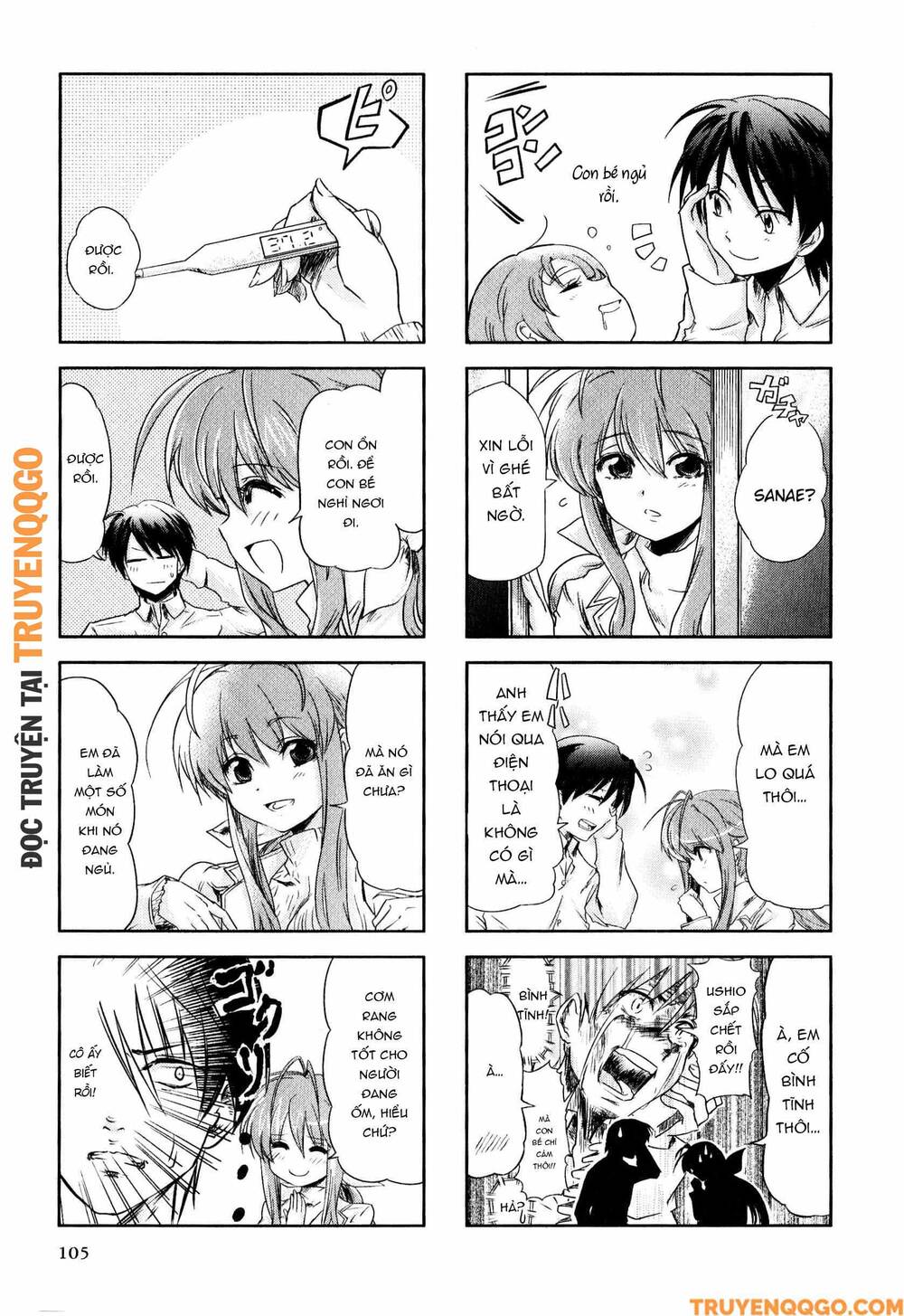Clannad: Magic 4-Koma Chapter 144 - Trang 2
