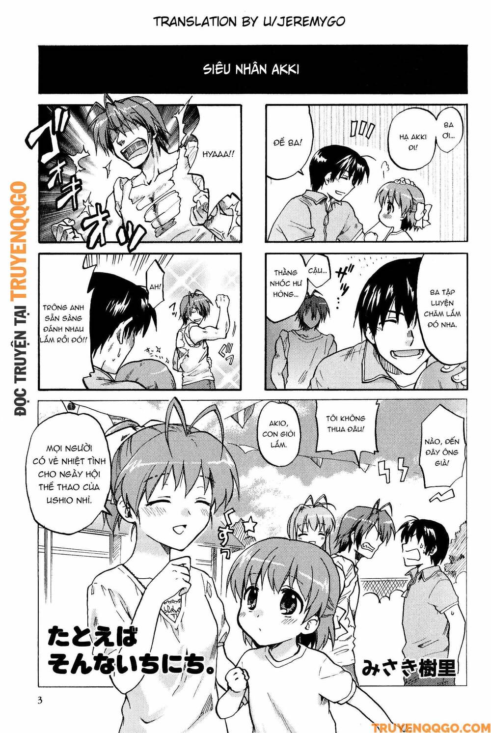 Clannad: Magic 4-Koma Chapter 145 - Trang 2