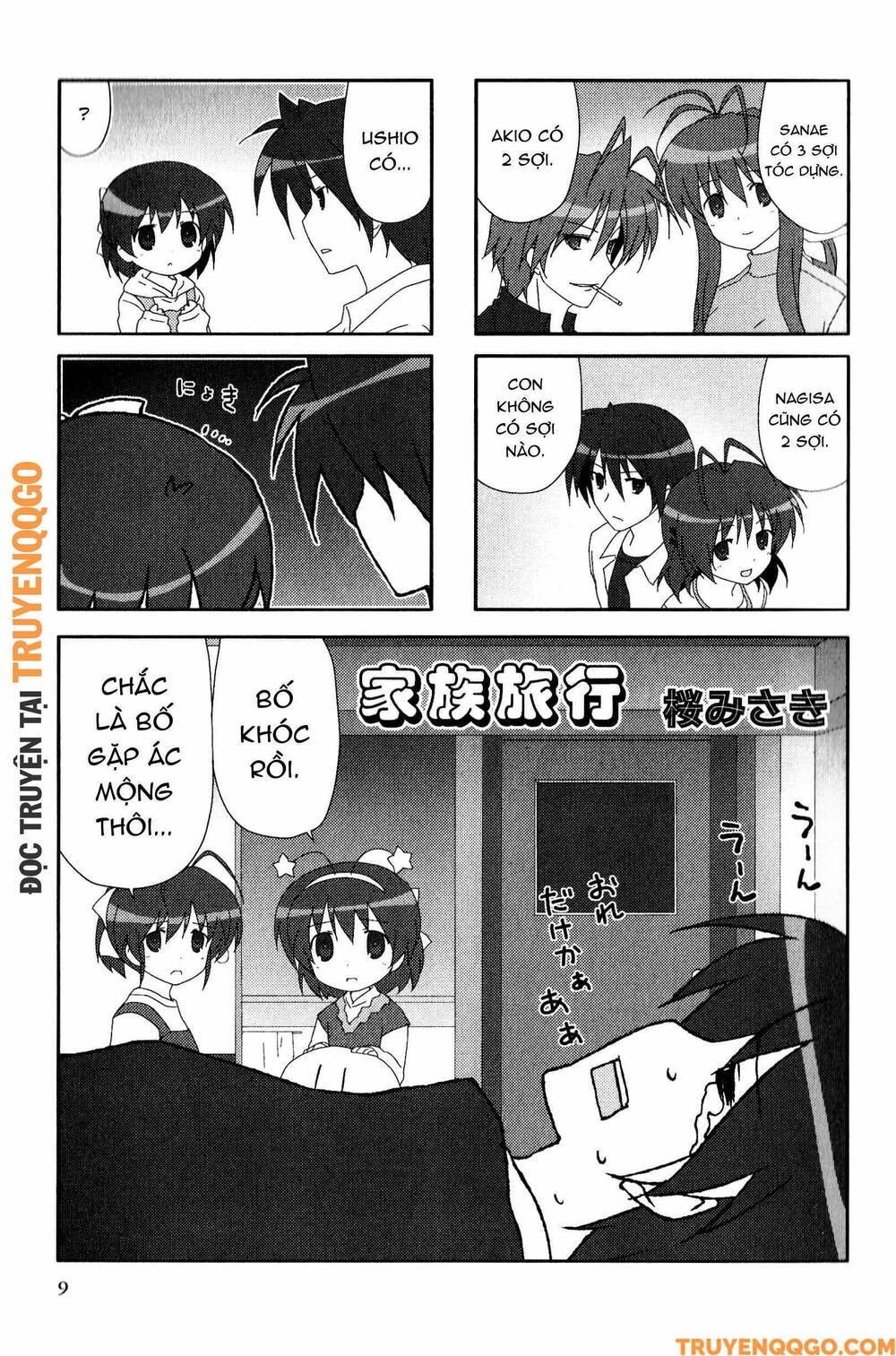 Clannad: Magic 4-Koma Chapter 146 - Trang 2