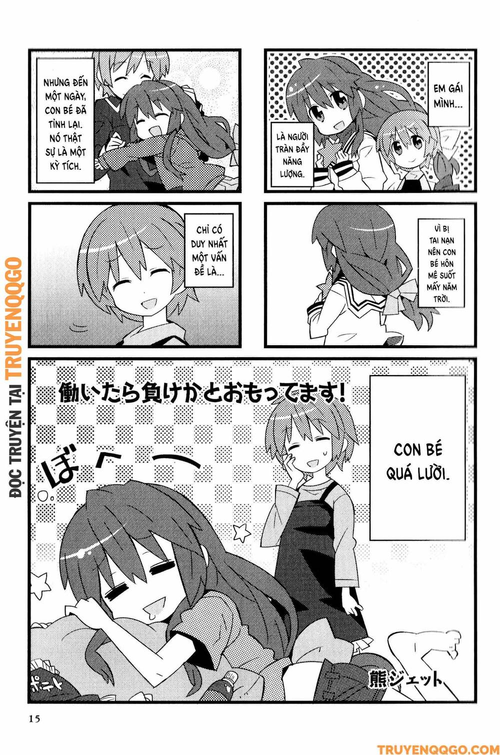 Clannad: Magic 4-Koma Chapter 147 - Trang 2