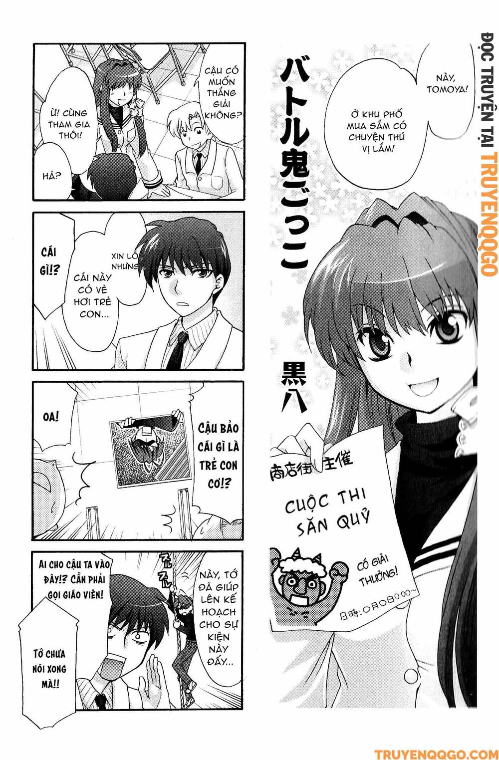 Clannad: Magic 4-Koma Chapter 148 - Trang 2
