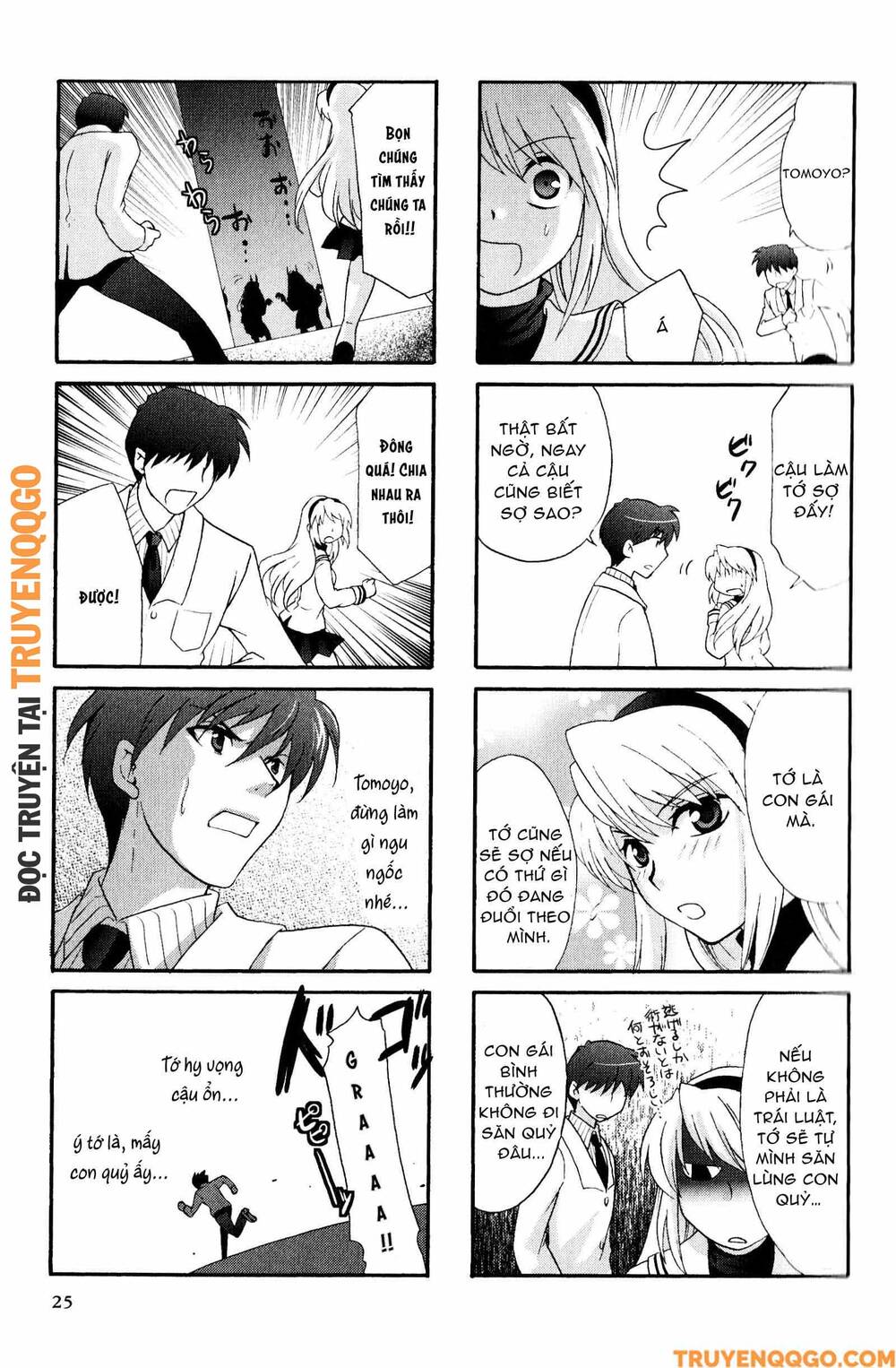 Clannad: Magic 4-Koma Chapter 148 - Trang 2