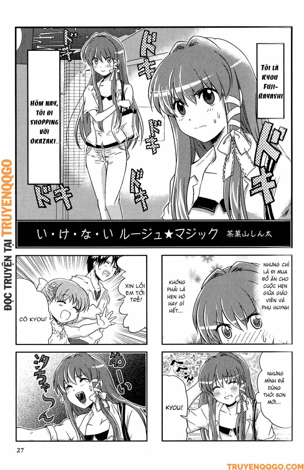 Clannad: Magic 4-Koma Chapter 149 - Trang 2