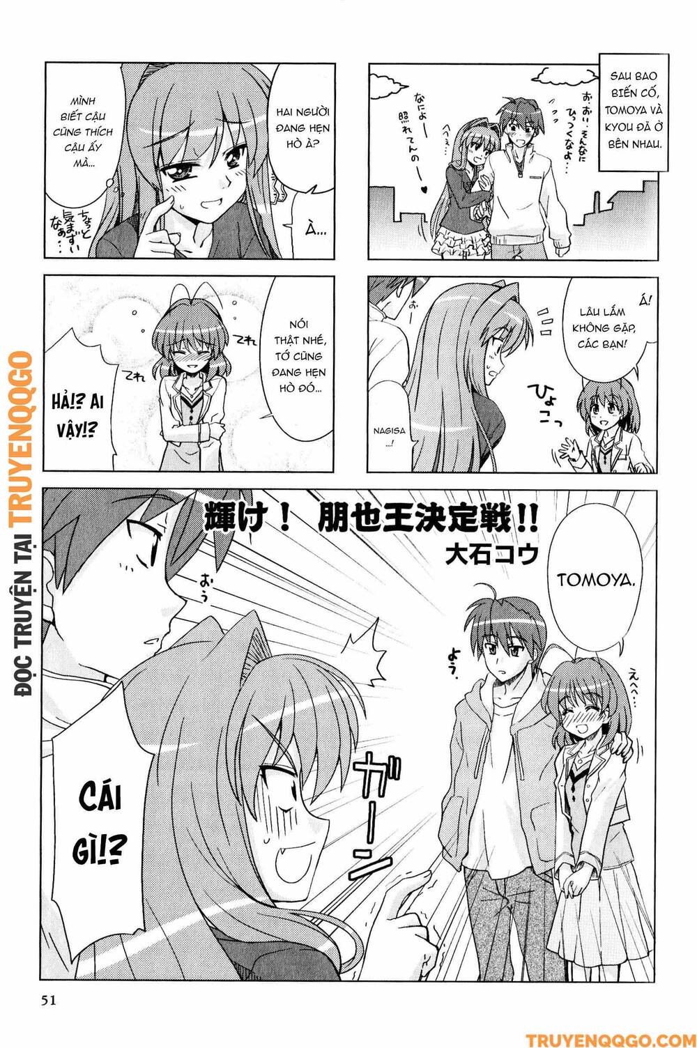 Clannad: Magic 4-Koma Chapter 153 - Trang 2