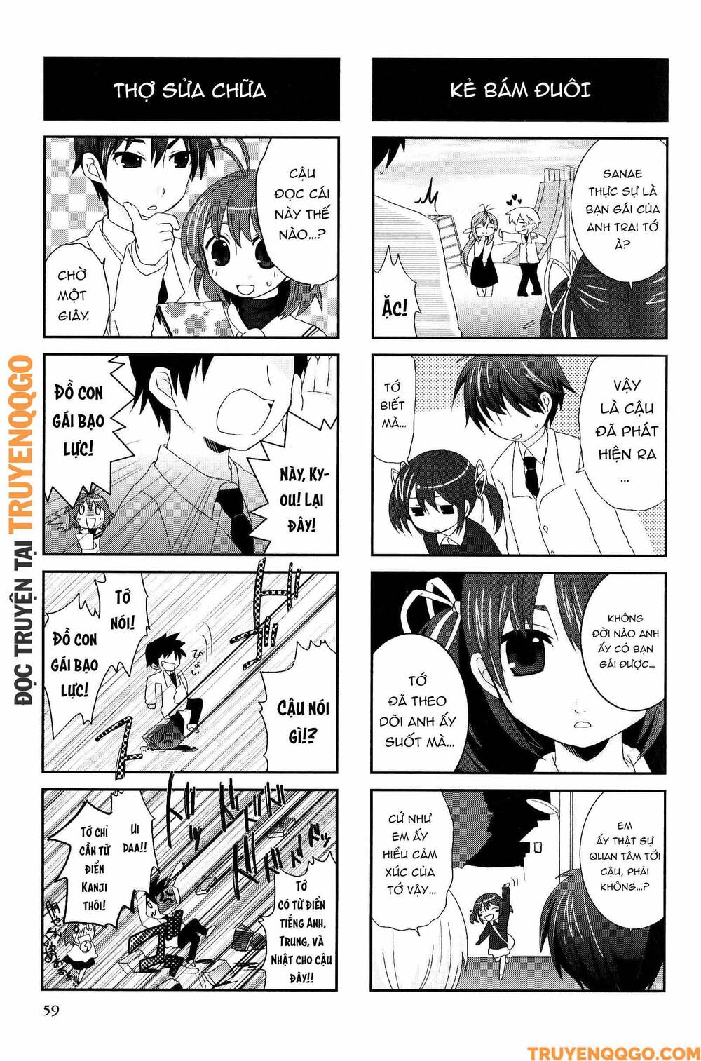 Clannad: Magic 4-Koma Chapter 154 - Trang 2