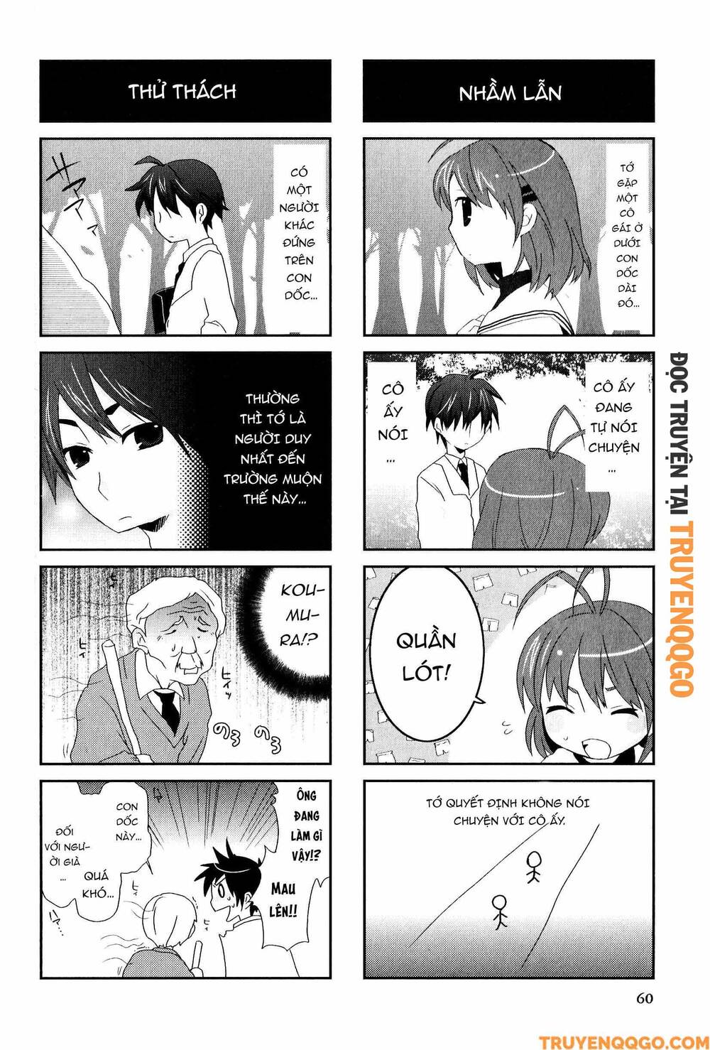 Clannad: Magic 4-Koma Chapter 154 - Trang 2
