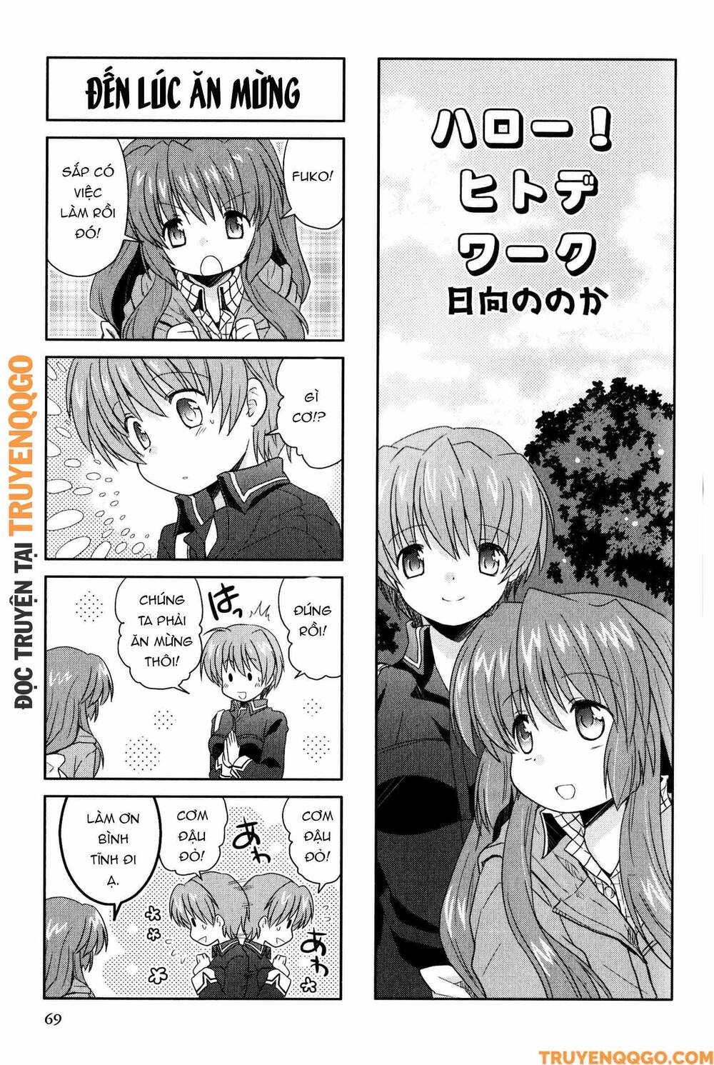 Clannad: Magic 4-Koma Chapter 156 - Trang 2