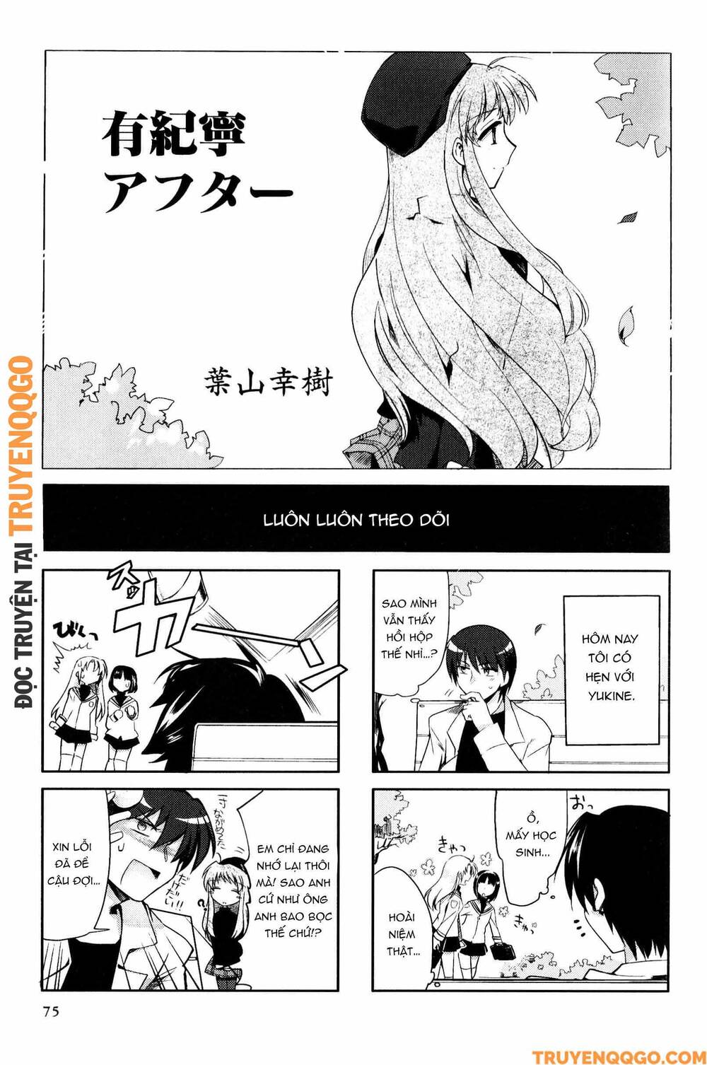 Clannad: Magic 4-Koma Chapter 157 - Trang 2