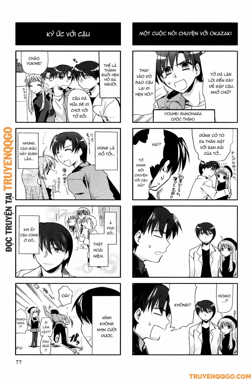 Clannad: Magic 4-Koma Chapter 157 - Trang 2