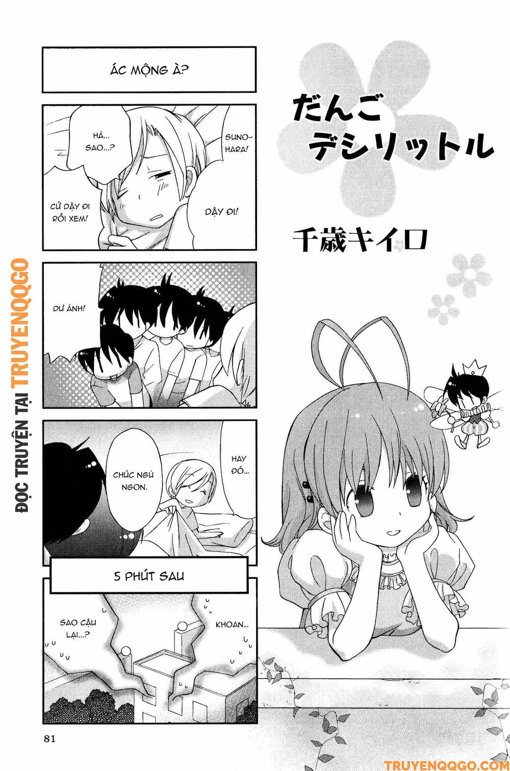 Clannad: Magic 4-Koma Chapter 158 - Trang 2