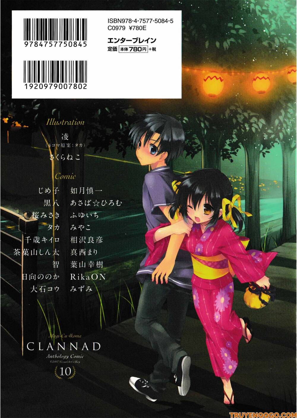 Clannad: Magic 4-Koma Chapter 163 - Trang 2