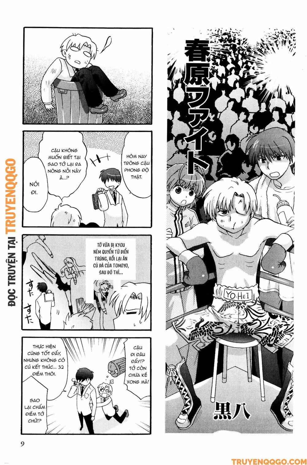 Clannad: Magic 4-Koma Chapter 164 - Trang 2