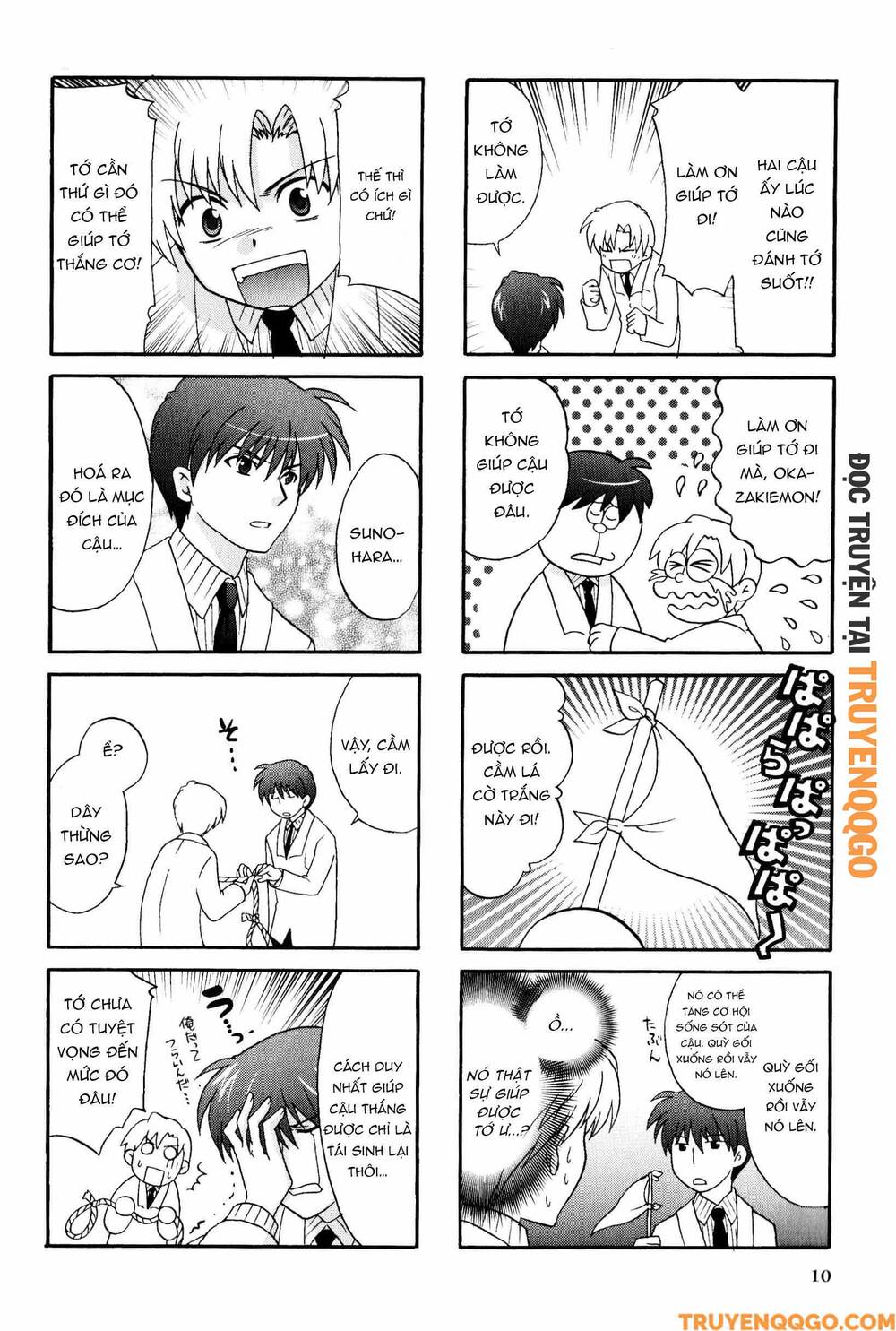 Clannad: Magic 4-Koma Chapter 164 - Trang 2