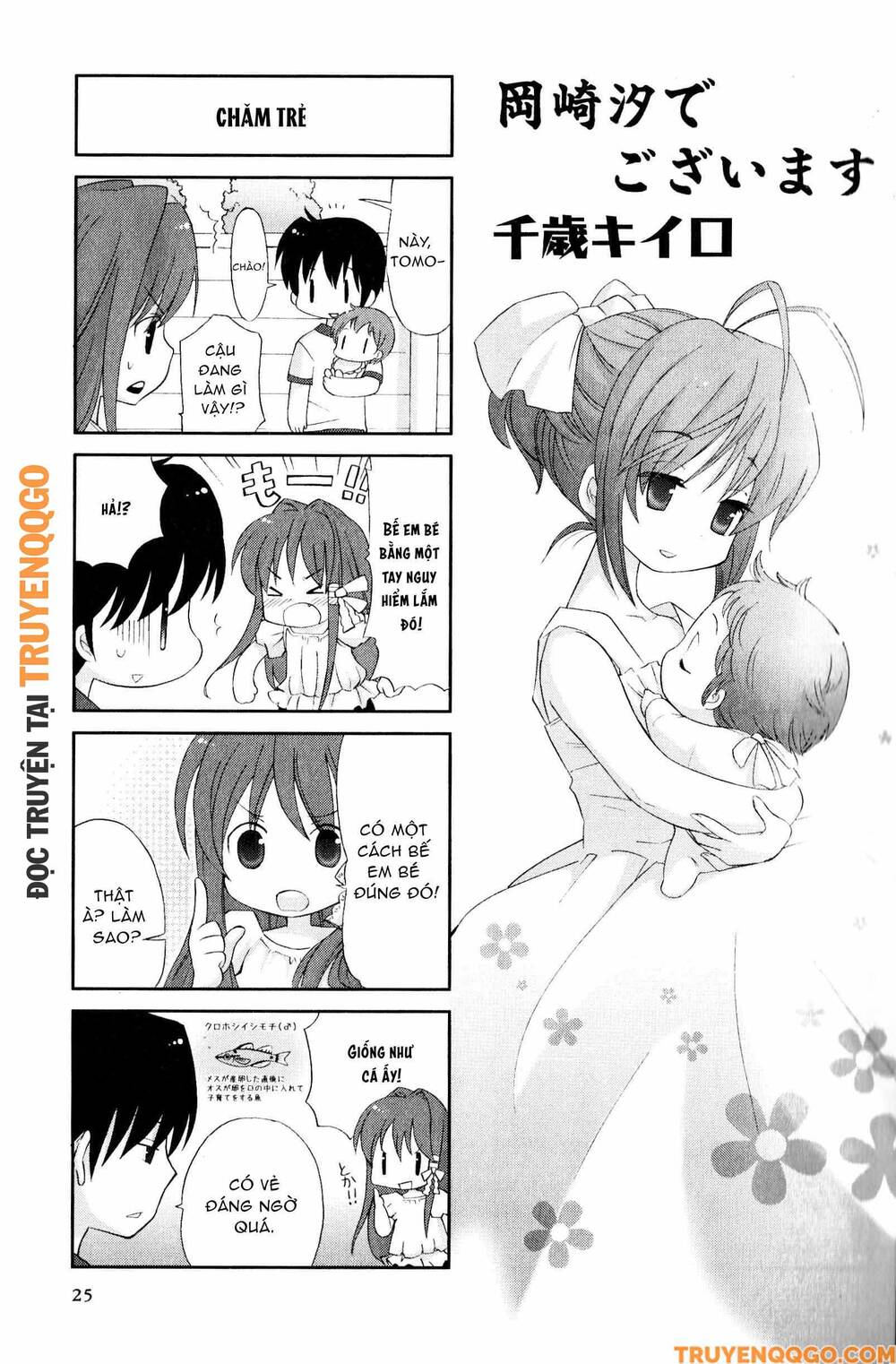 Clannad: Magic 4-Koma Chapter 167 - Trang 2