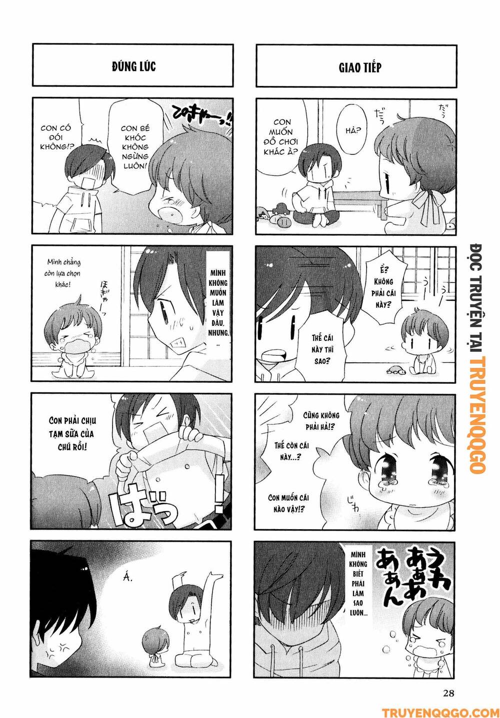 Clannad: Magic 4-Koma Chapter 167 - Trang 2