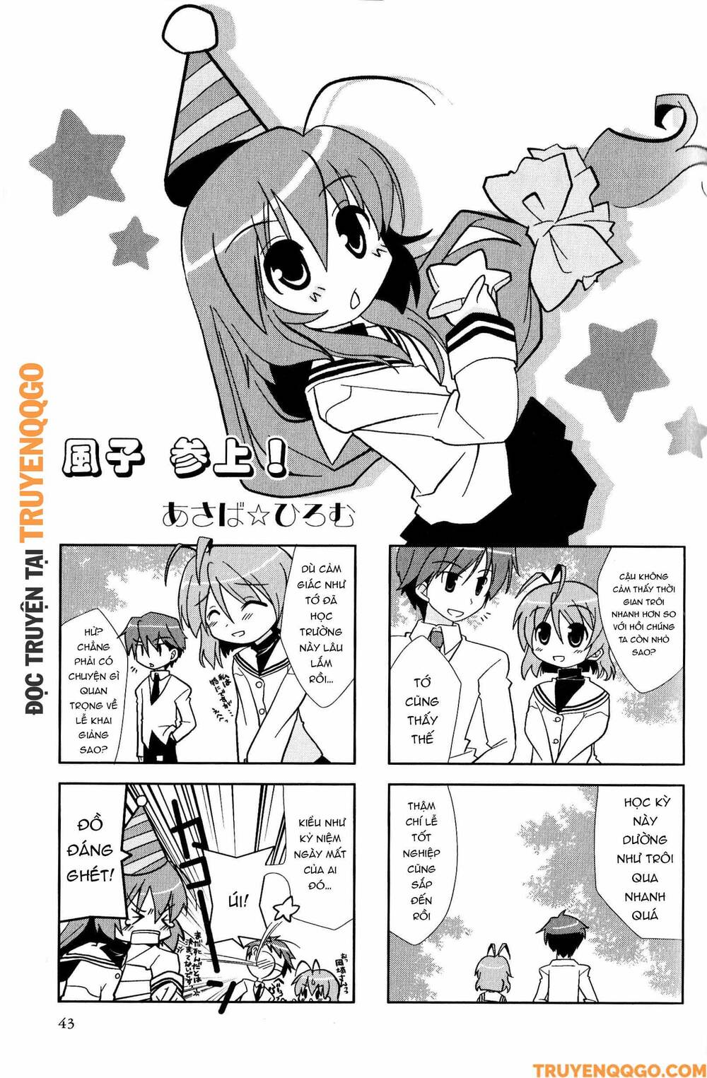 Clannad: Magic 4-Koma Chapter 26 - Trang 2