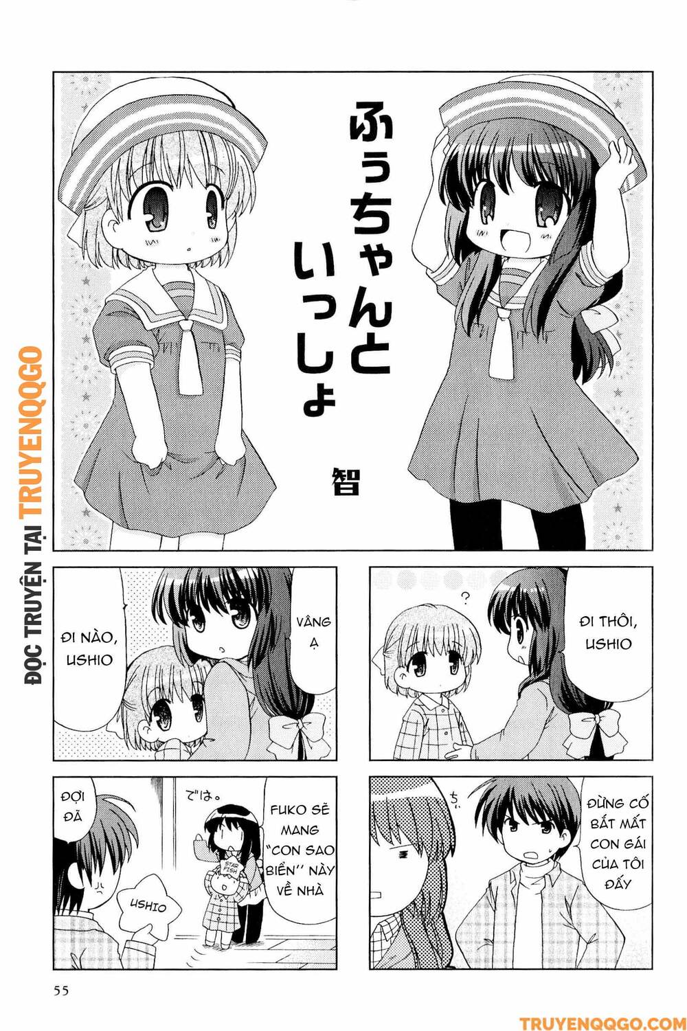 Clannad: Magic 4-Koma Chapter 28 - Trang 2