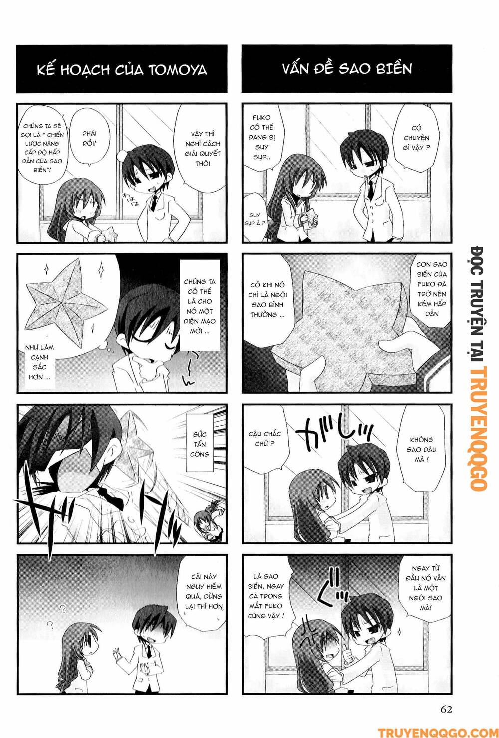 Clannad: Magic 4-Koma Chapter 29 - Trang 2