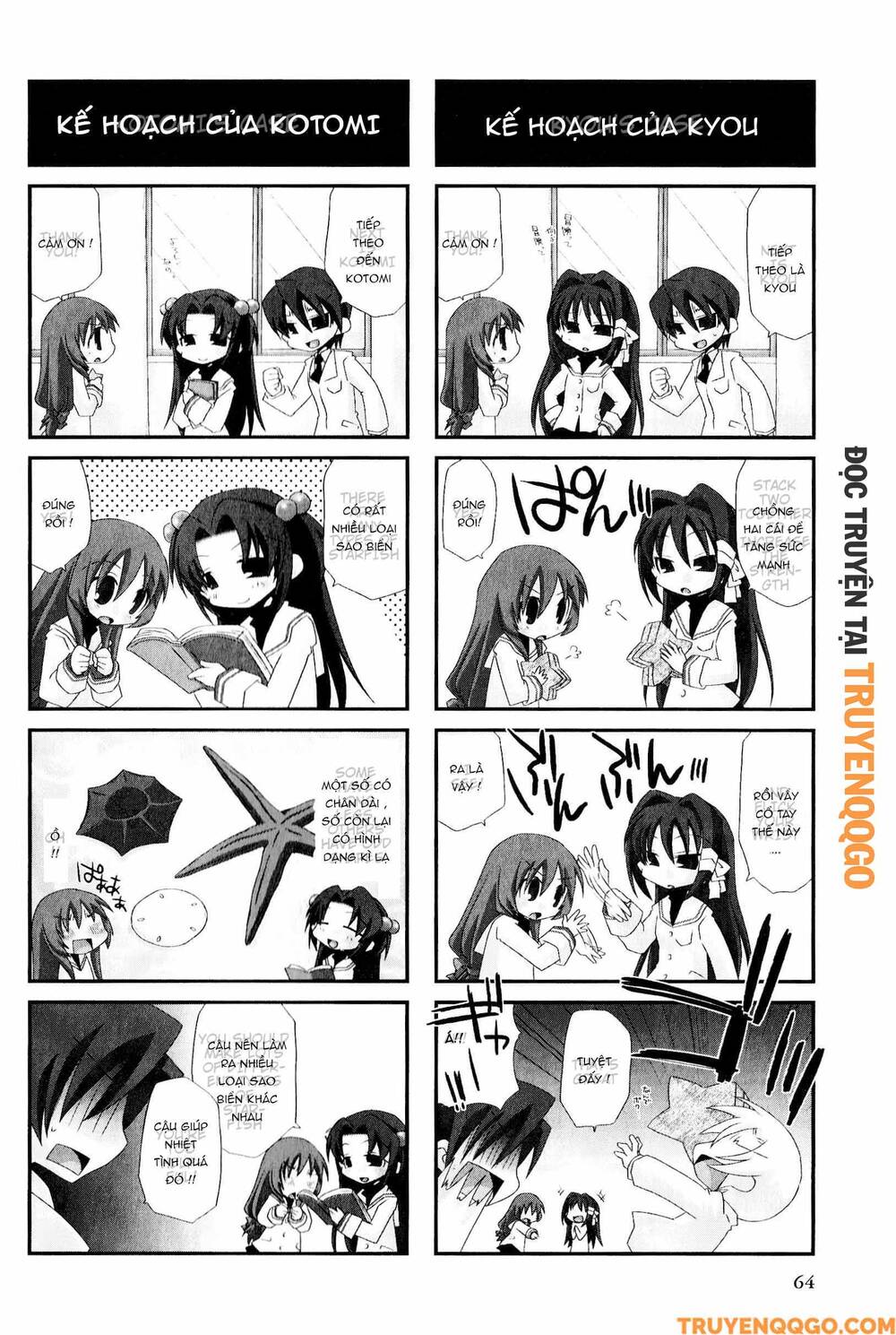 Clannad: Magic 4-Koma Chapter 29 - Trang 2