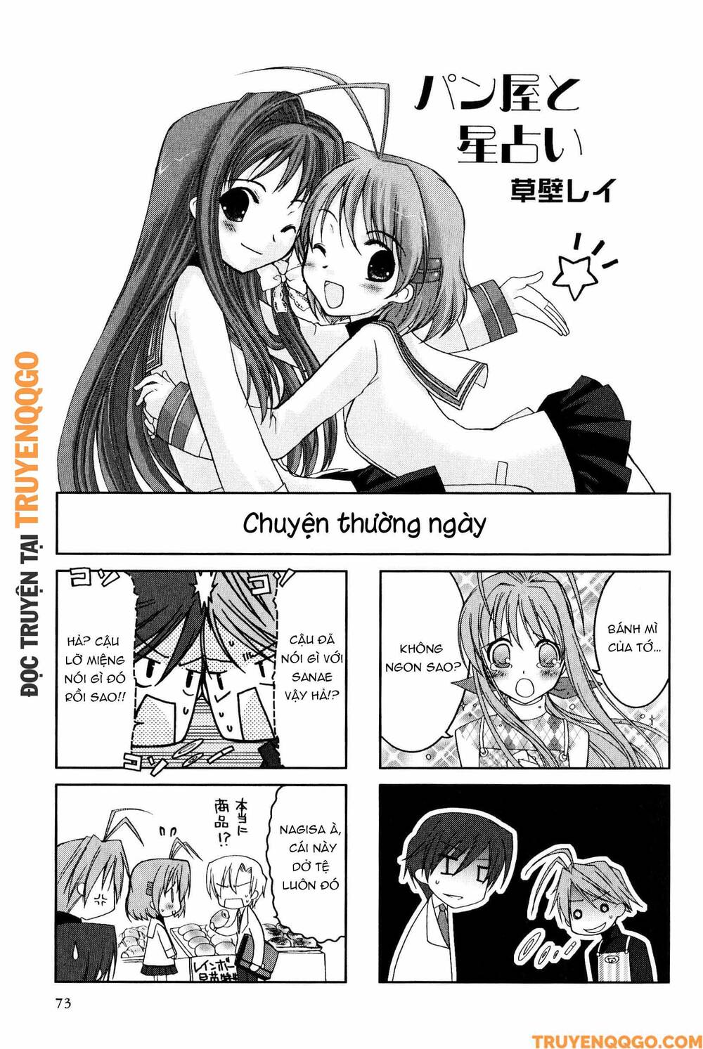 Clannad: Magic 4-Koma Chapter 31 - Trang 2