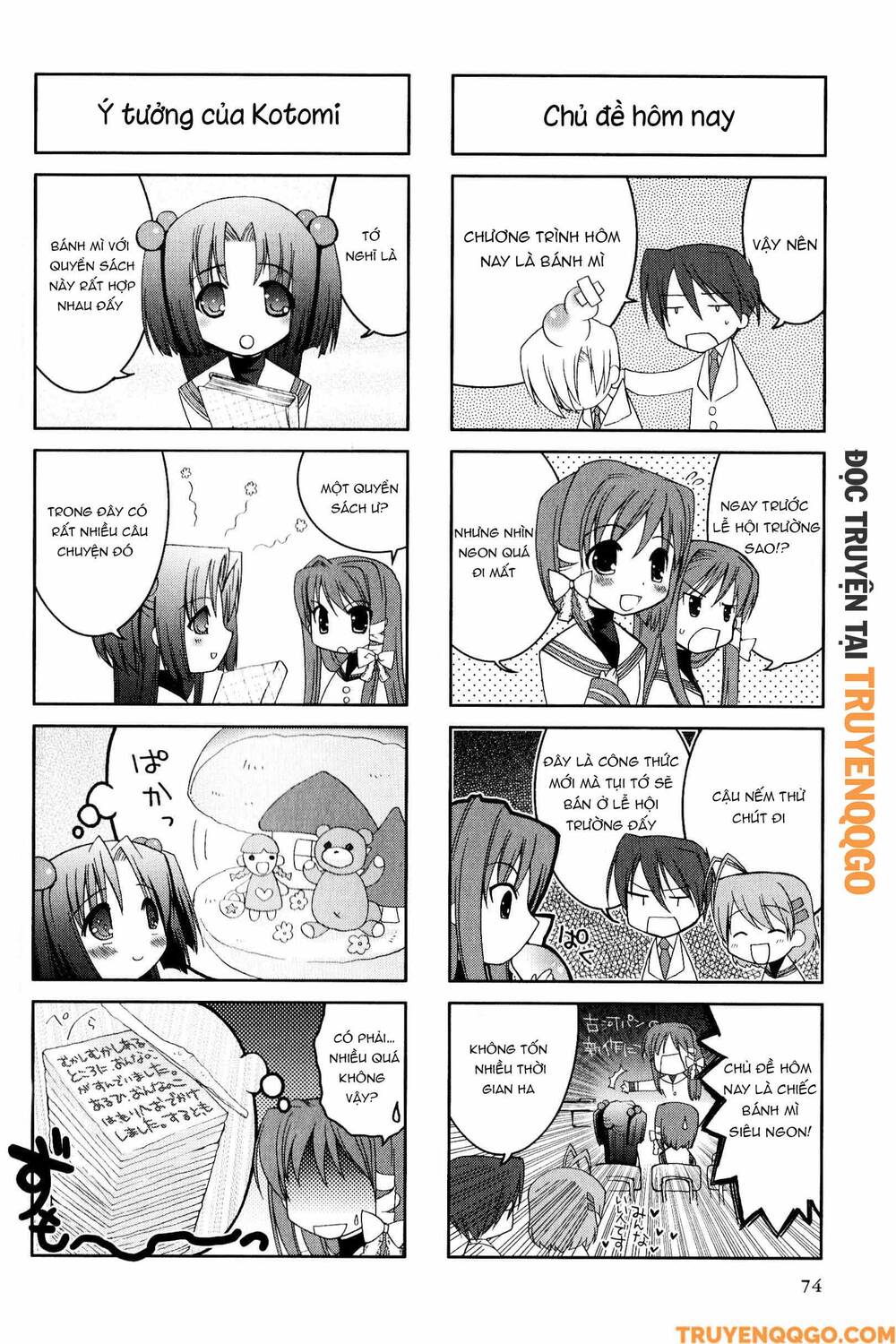 Clannad: Magic 4-Koma Chapter 31 - Trang 2