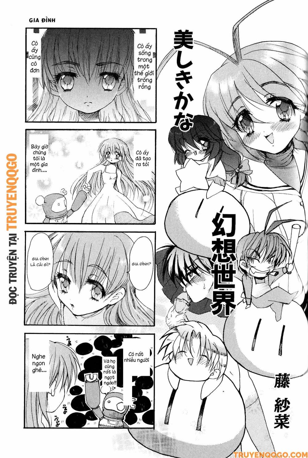 Clannad: Magic 4-Koma Chapter 32 - Trang 2