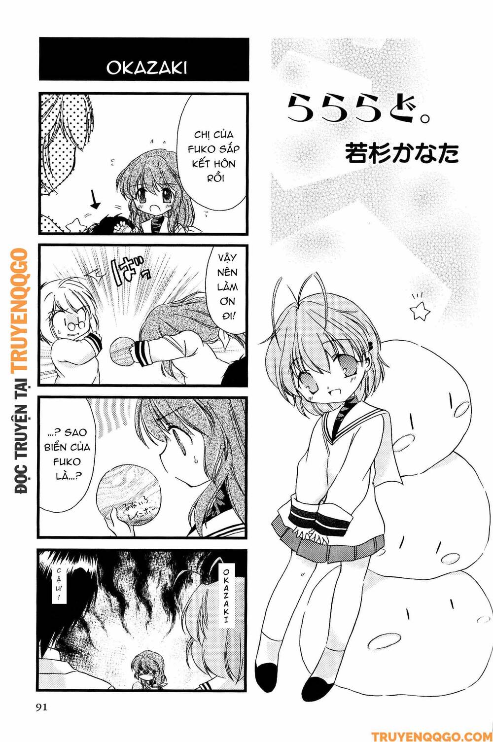 Clannad: Magic 4-Koma Chapter 34 - Trang 2
