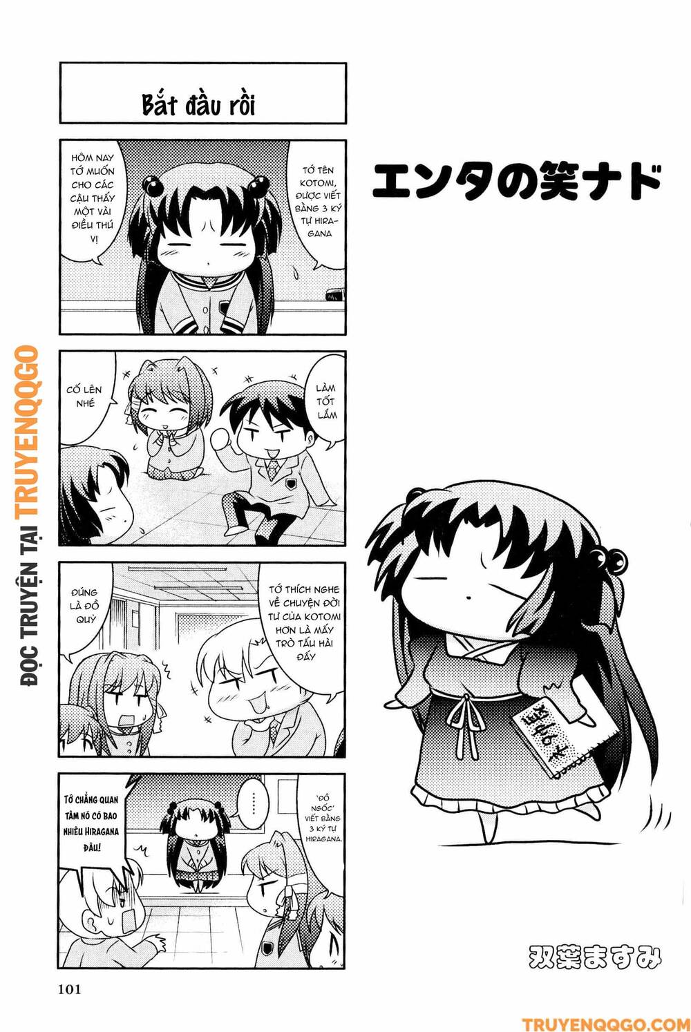 Clannad: Magic 4-Koma Chapter 36 - Trang 2