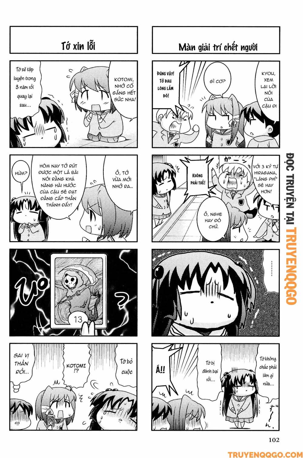 Clannad: Magic 4-Koma Chapter 36 - Trang 2