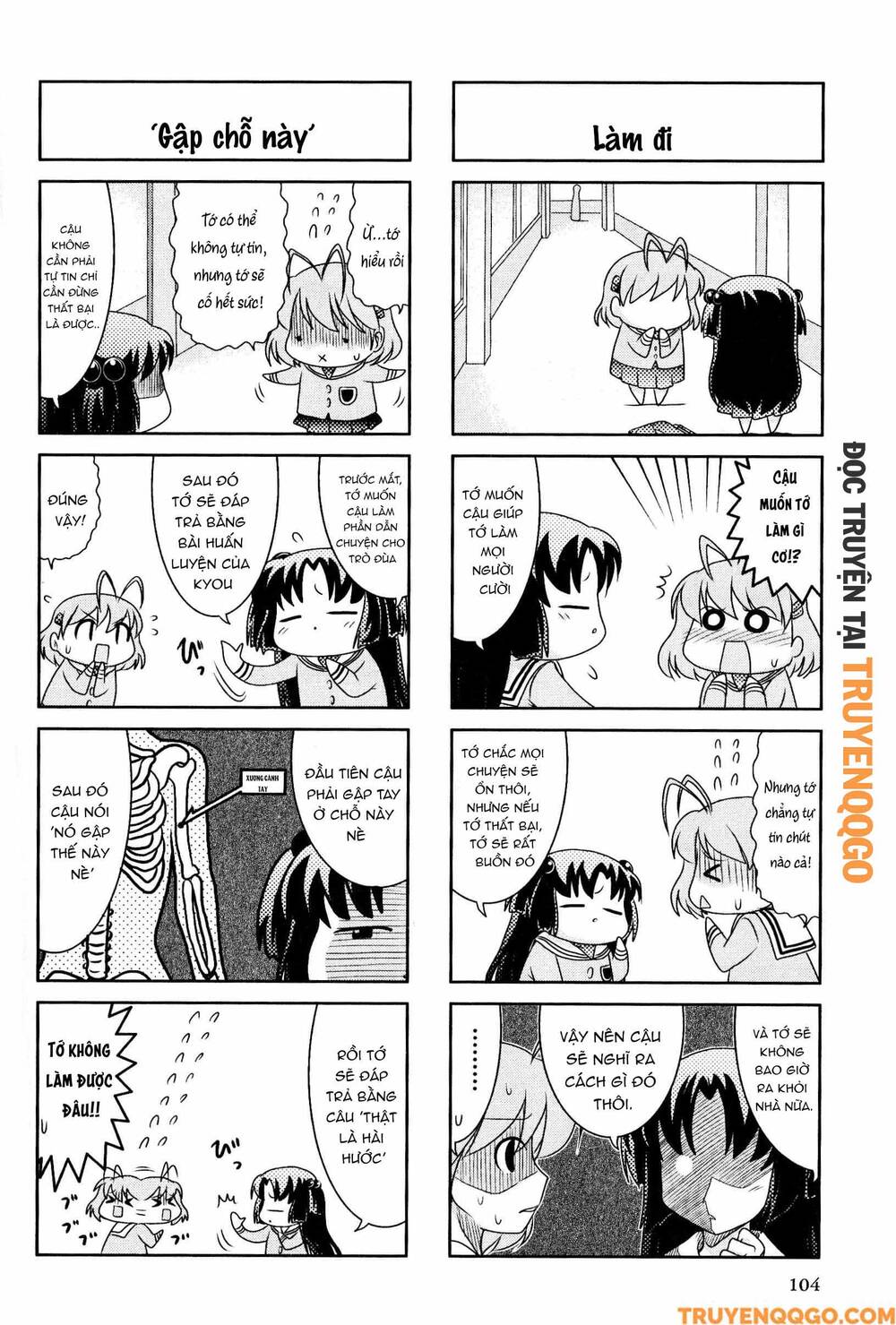Clannad: Magic 4-Koma Chapter 36 - Trang 2