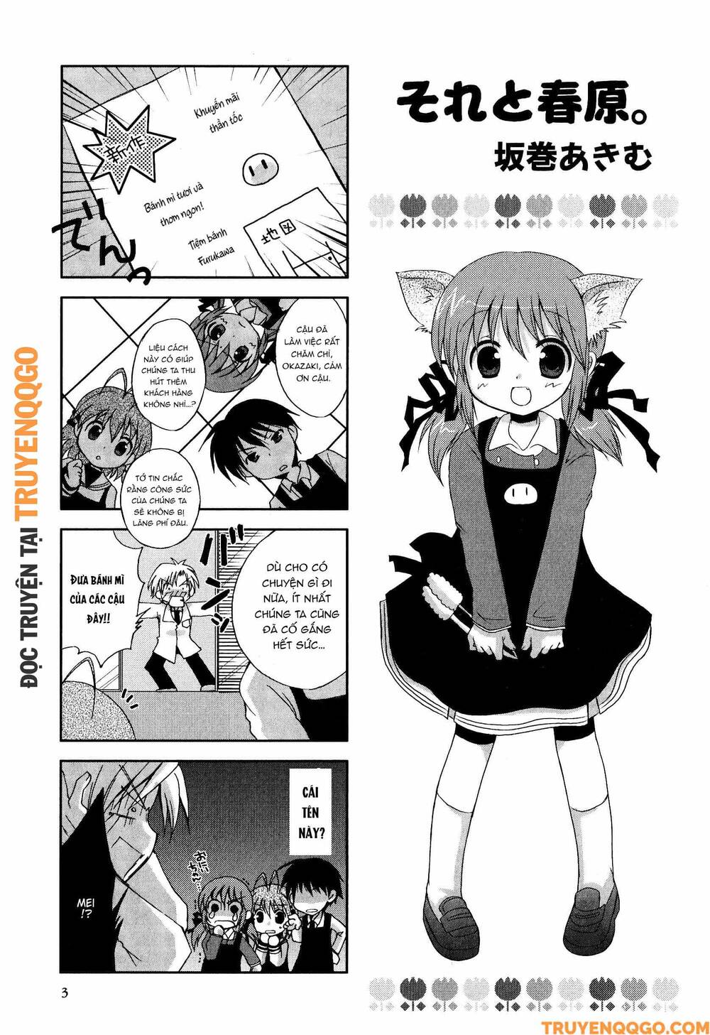 Clannad: Magic 4-Koma Chapter 37 - Trang 2
