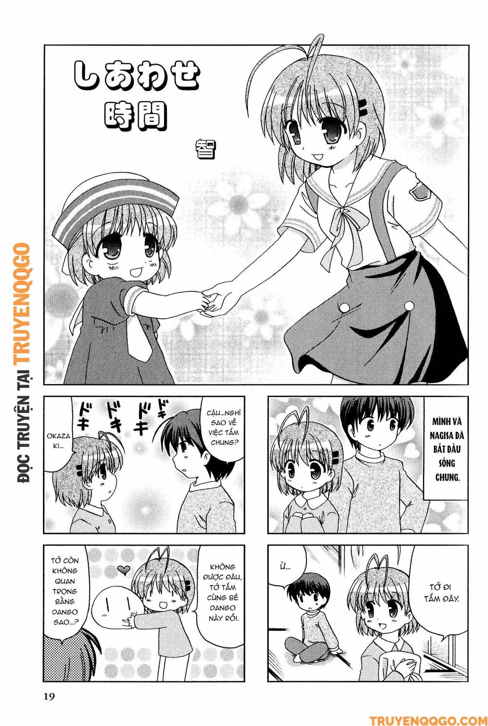 Clannad: Magic 4-Koma Chapter 40 - Trang 2