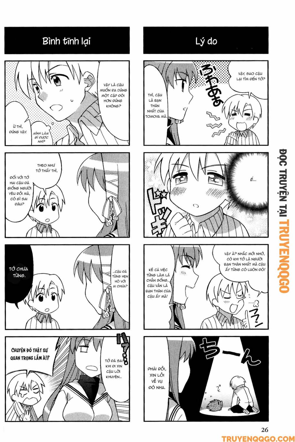 Clannad: Magic 4-Koma Chapter 41 - Trang 2