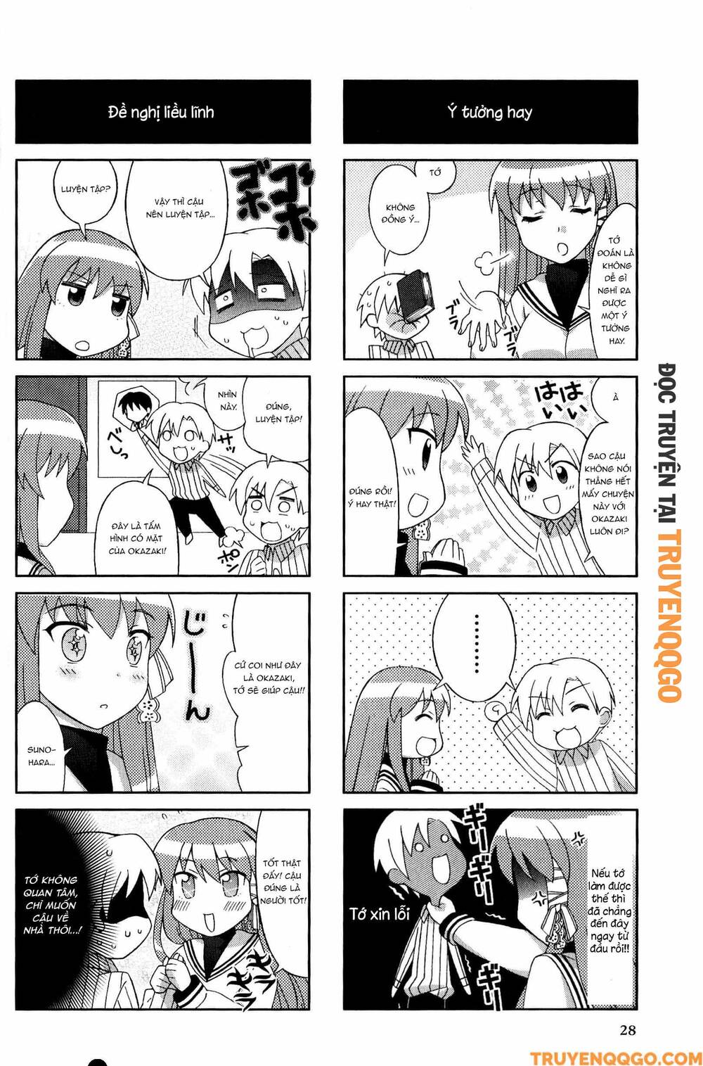 Clannad: Magic 4-Koma Chapter 41 - Trang 2
