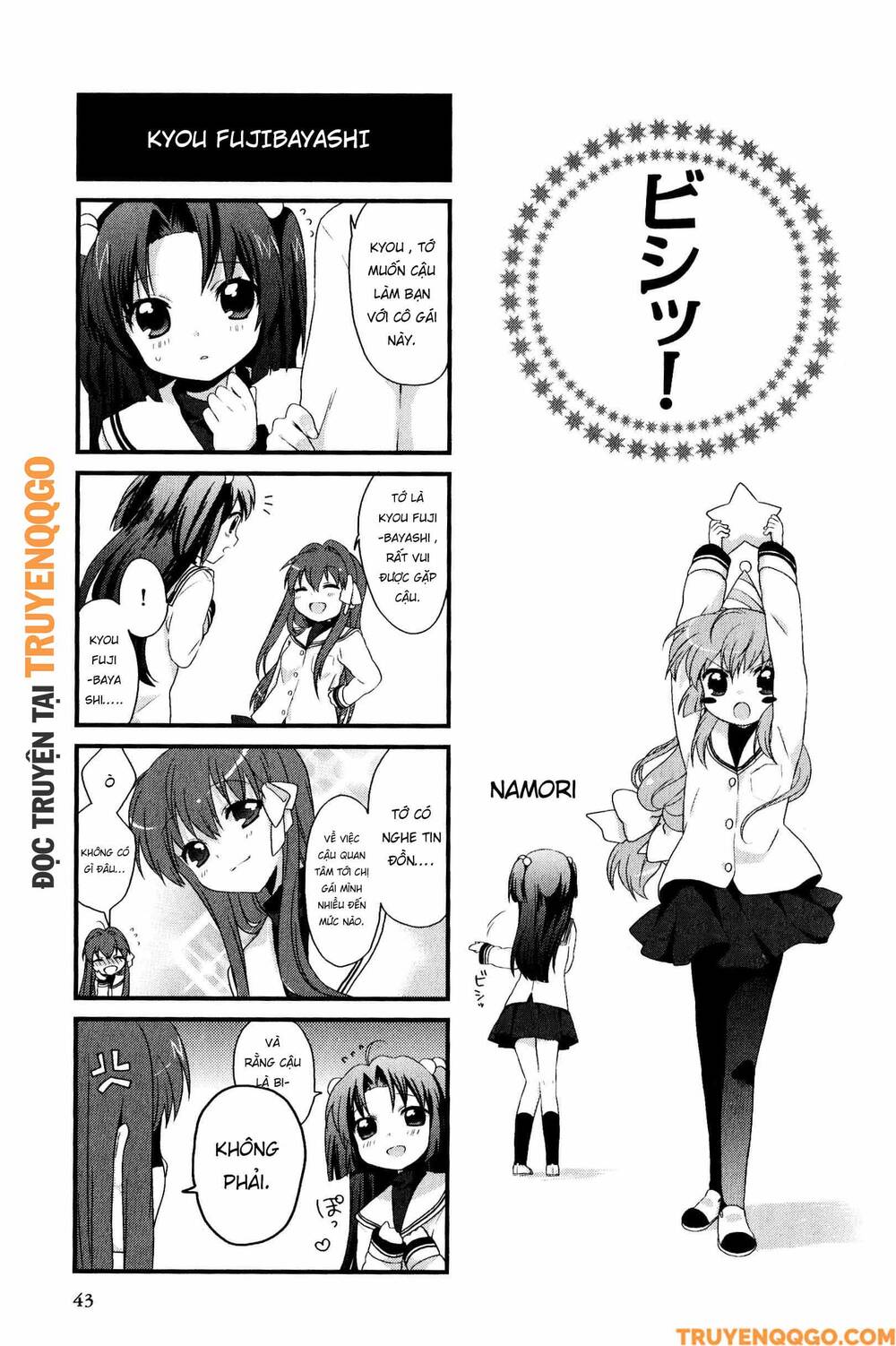 Clannad: Magic 4-Koma Chapter 44 - Trang 2
