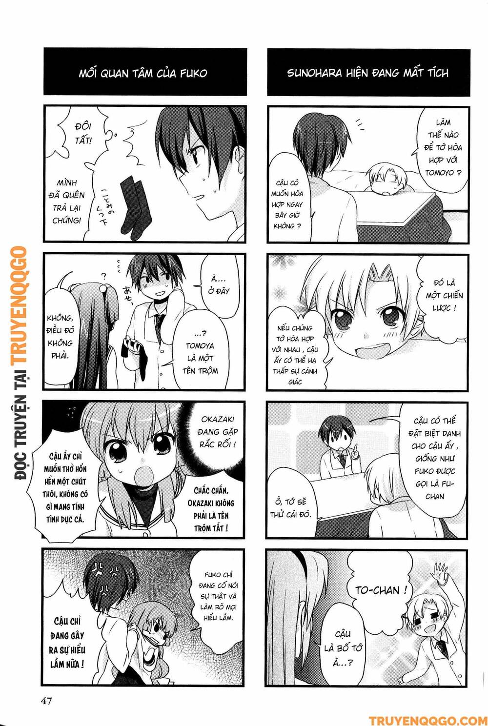 Clannad: Magic 4-Koma Chapter 44 - Trang 2