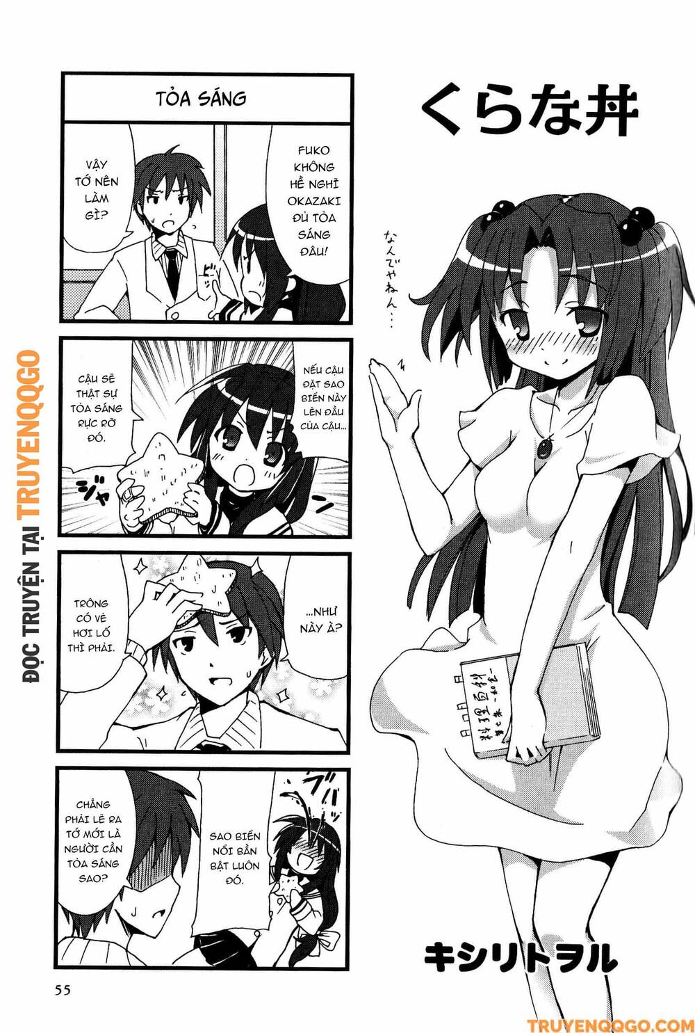 Clannad: Magic 4-Koma Chapter 46 - Trang 2