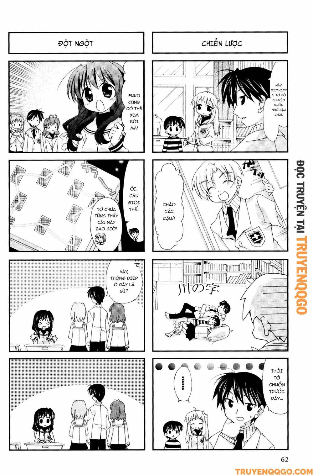 Clannad: Magic 4-Koma Chapter 47 - Trang 2