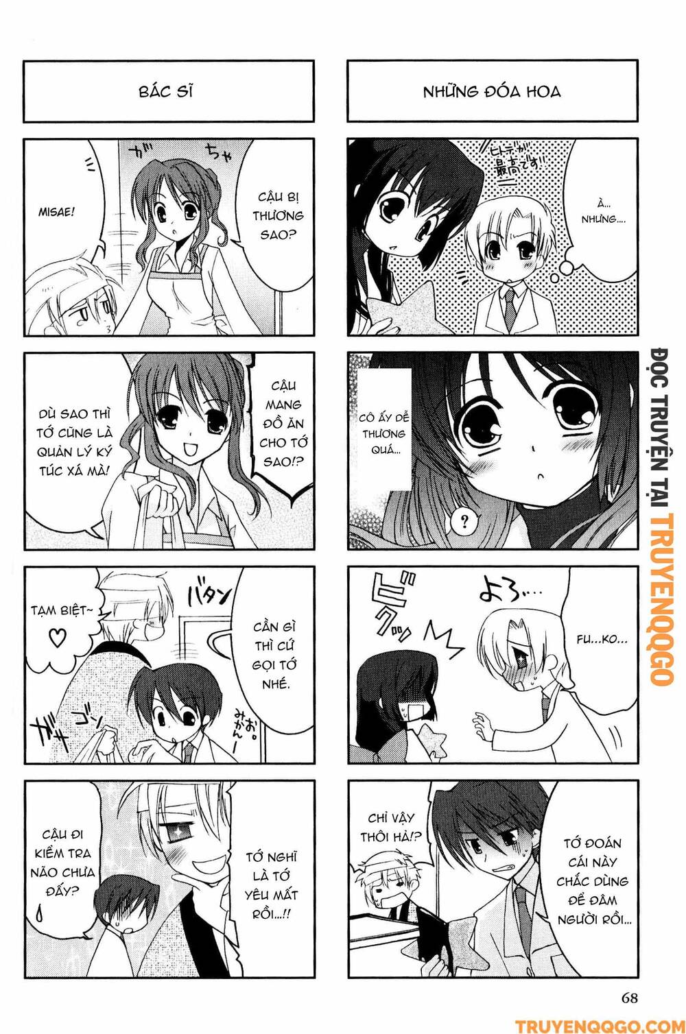 Clannad: Magic 4-Koma Chapter 48 - Trang 2