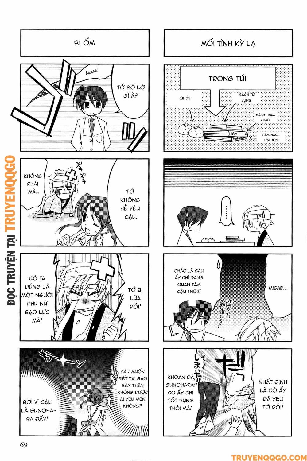 Clannad: Magic 4-Koma Chapter 48 - Trang 2