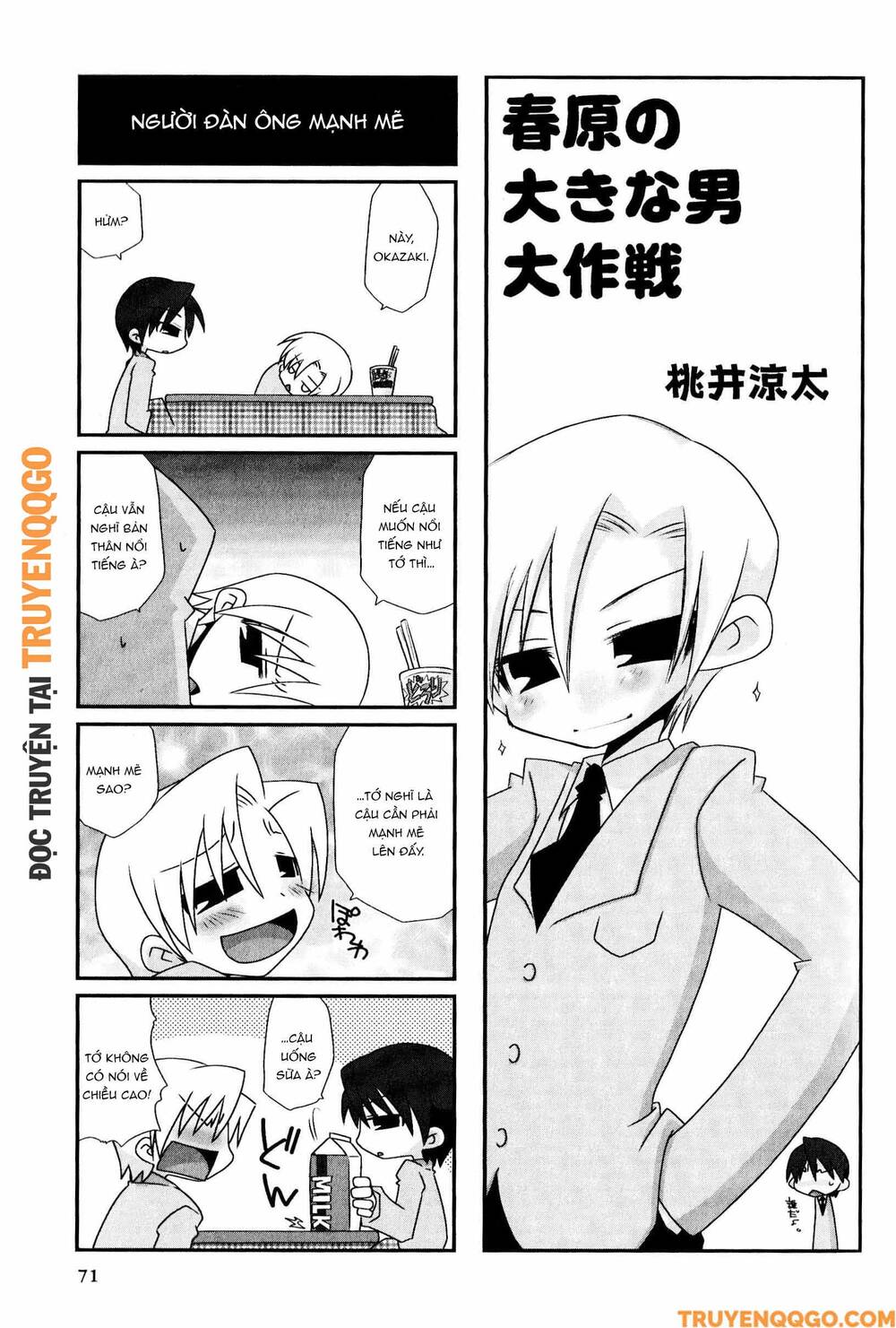 Clannad: Magic 4-Koma Chapter 49 - Trang 2