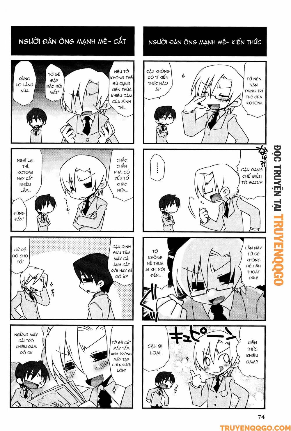 Clannad: Magic 4-Koma Chapter 49 - Trang 2
