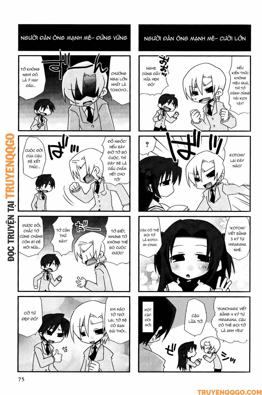 Clannad: Magic 4-Koma Chapter 49 - Trang 2