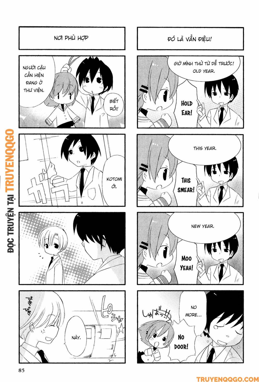 Clannad: Magic 4-Koma Chapter 51 - Trang 2