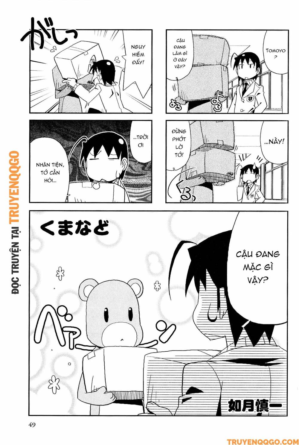 Clannad: Magic 4-Koma Chapter 53 - Trang 2