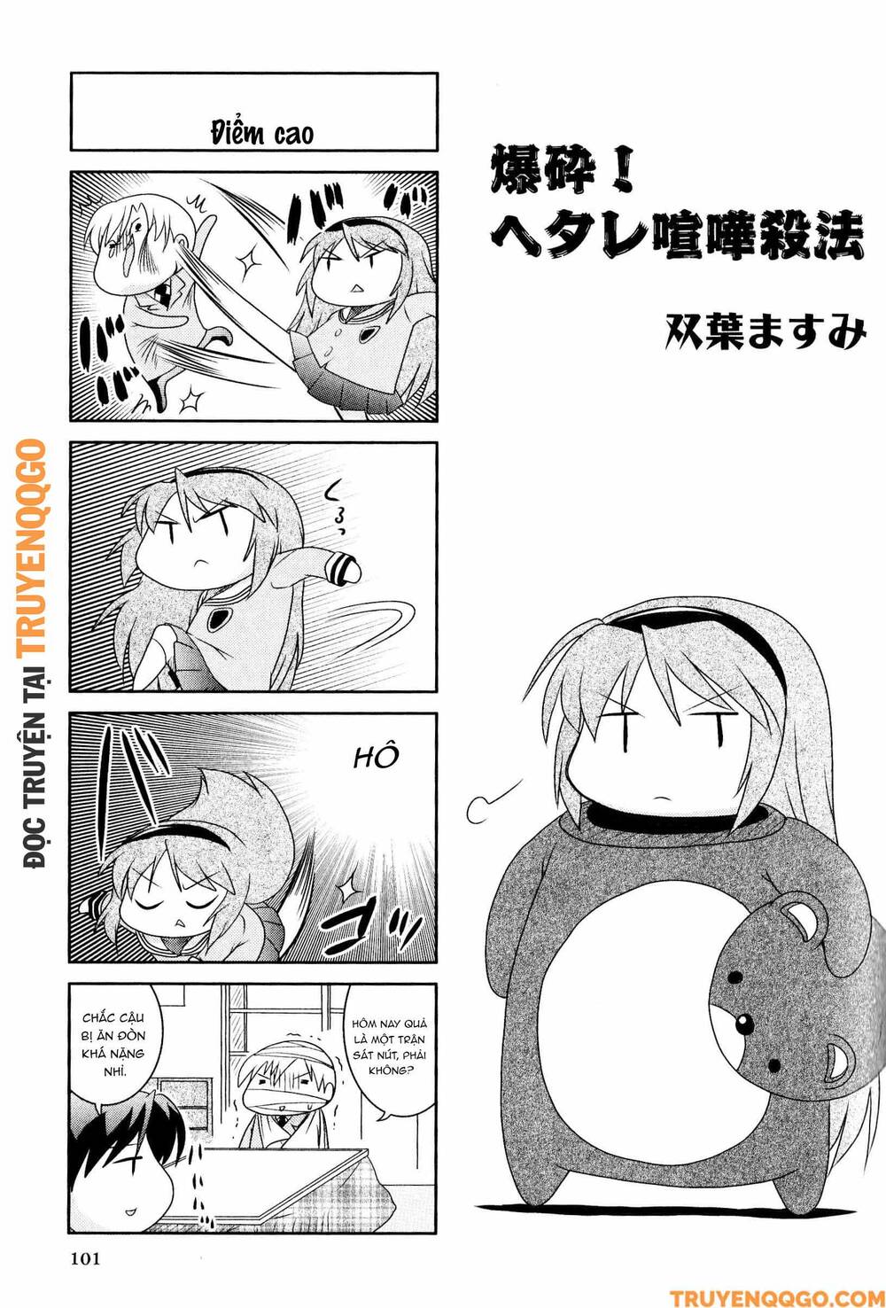 Clannad: Magic 4-Koma Chapter 54 - Trang 2