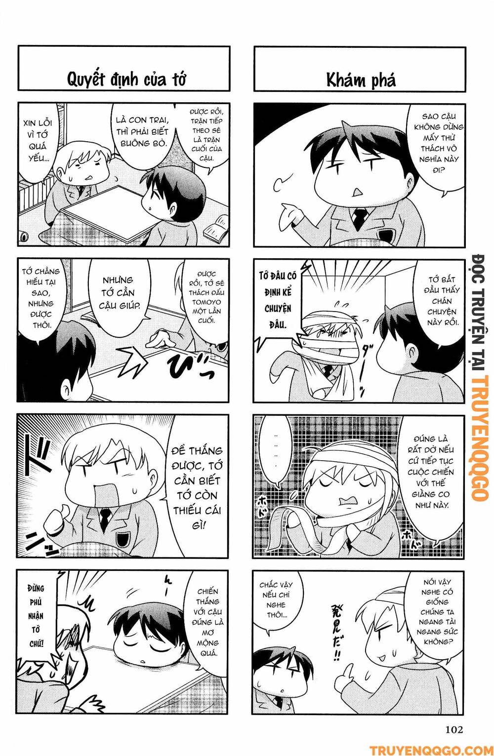 Clannad: Magic 4-Koma Chapter 54 - Trang 2