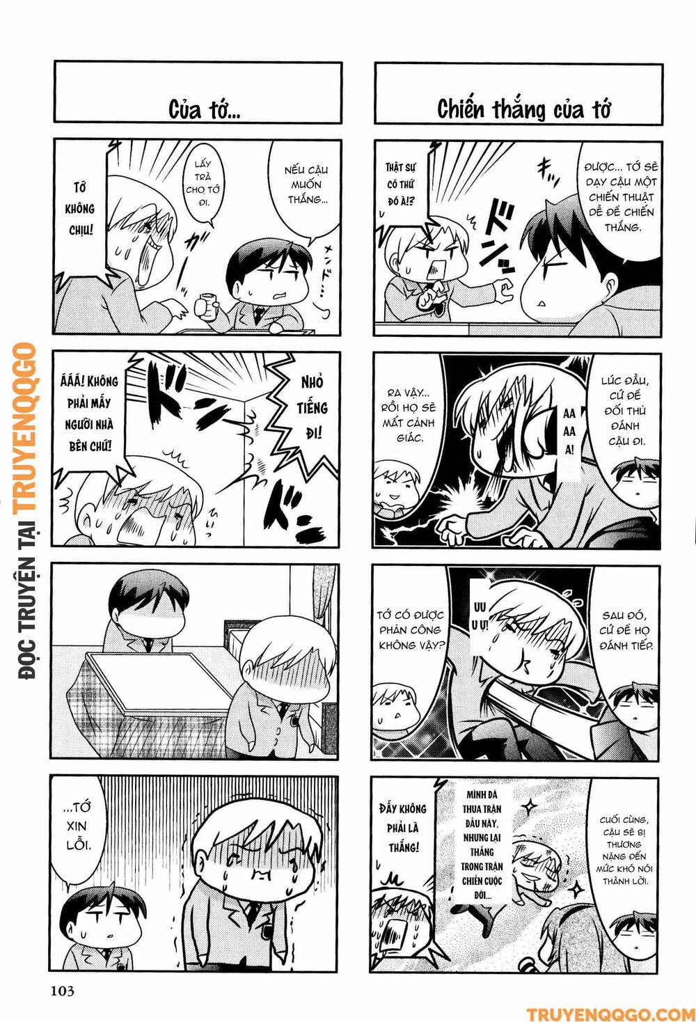 Clannad: Magic 4-Koma Chapter 54 - Trang 2