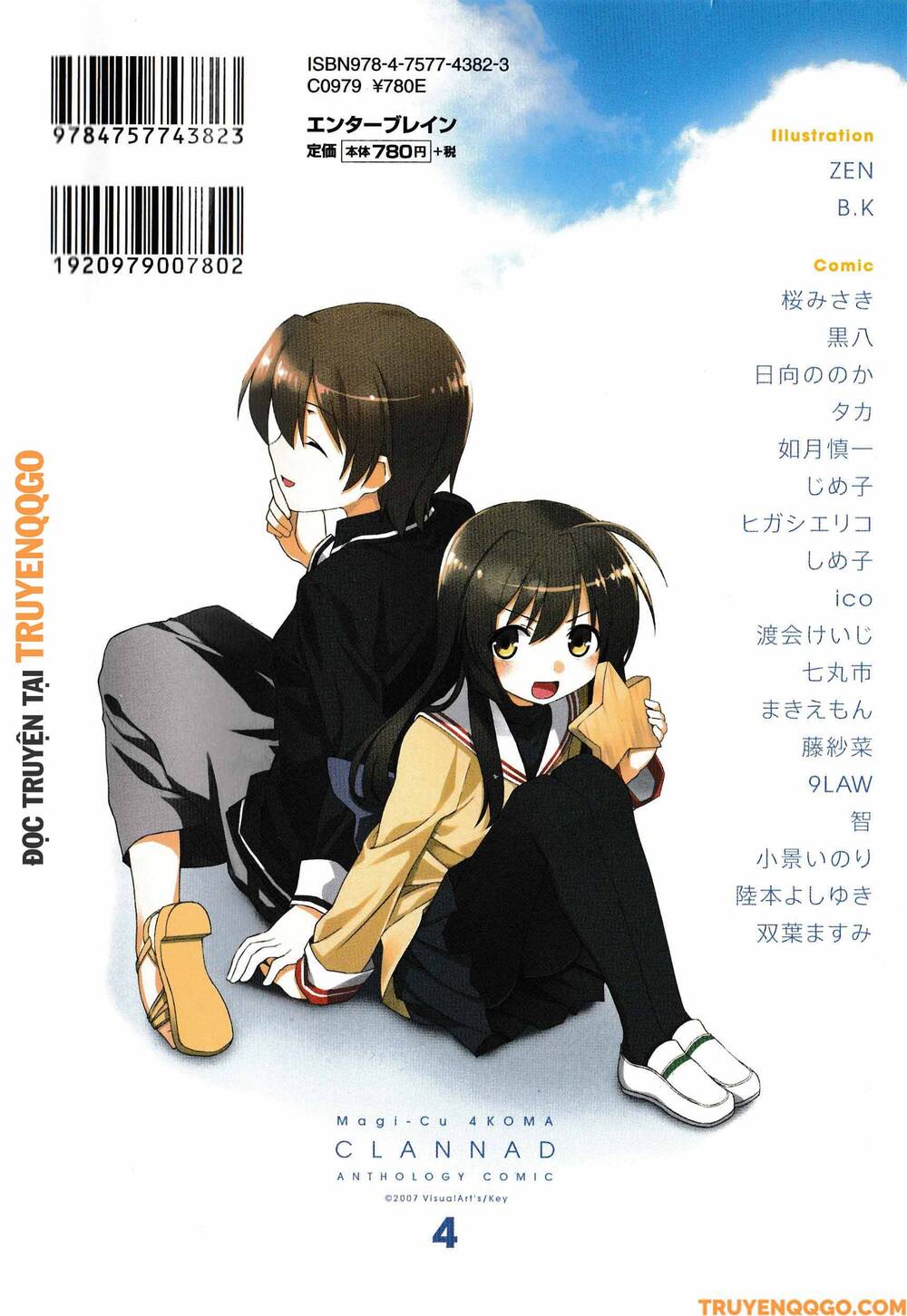 Clannad: Magic 4-Koma Chapter 55 - Trang 2